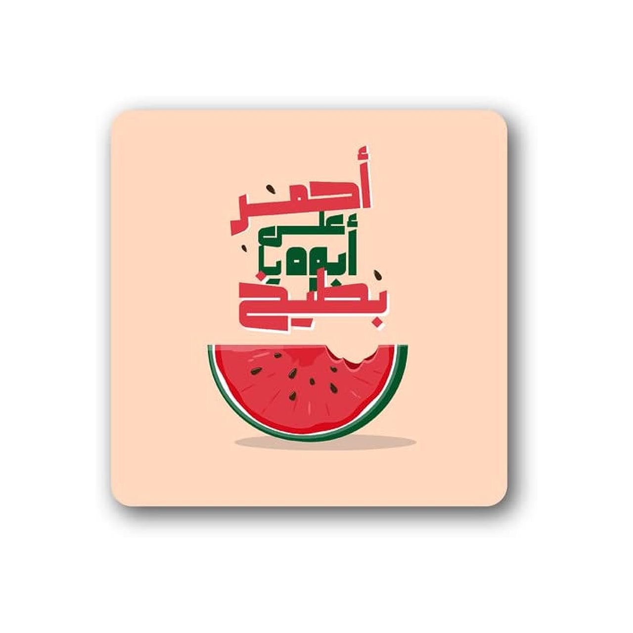 Watermelon mouse pad