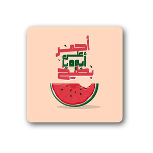 Watermelon mouse pad