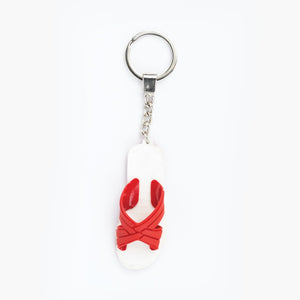 Red Egyptian Slipper Keychain